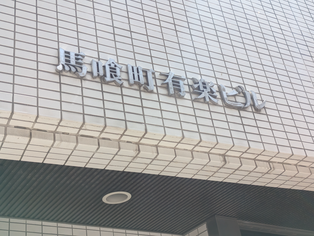 fresh/building/J00100389266_7