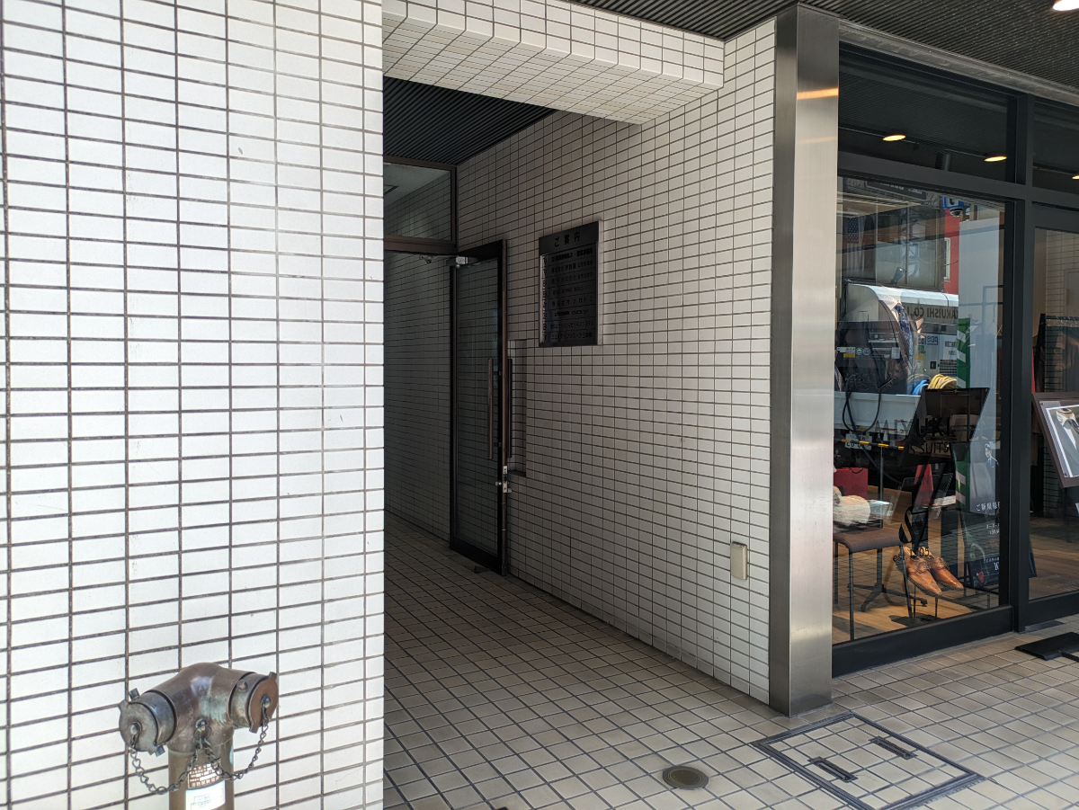 fresh/building/J00100389266_8