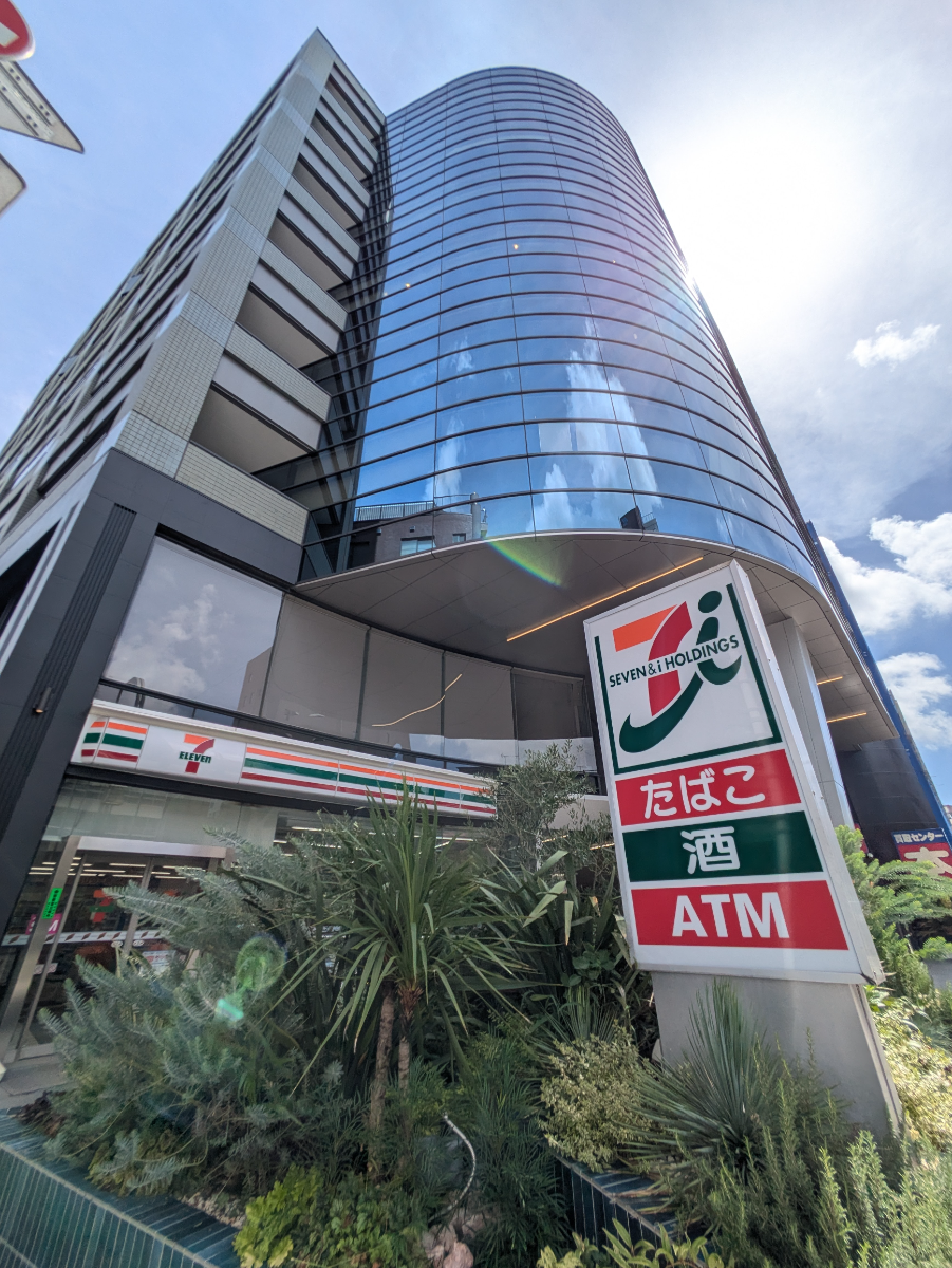 fresh/building/J00100389267_14