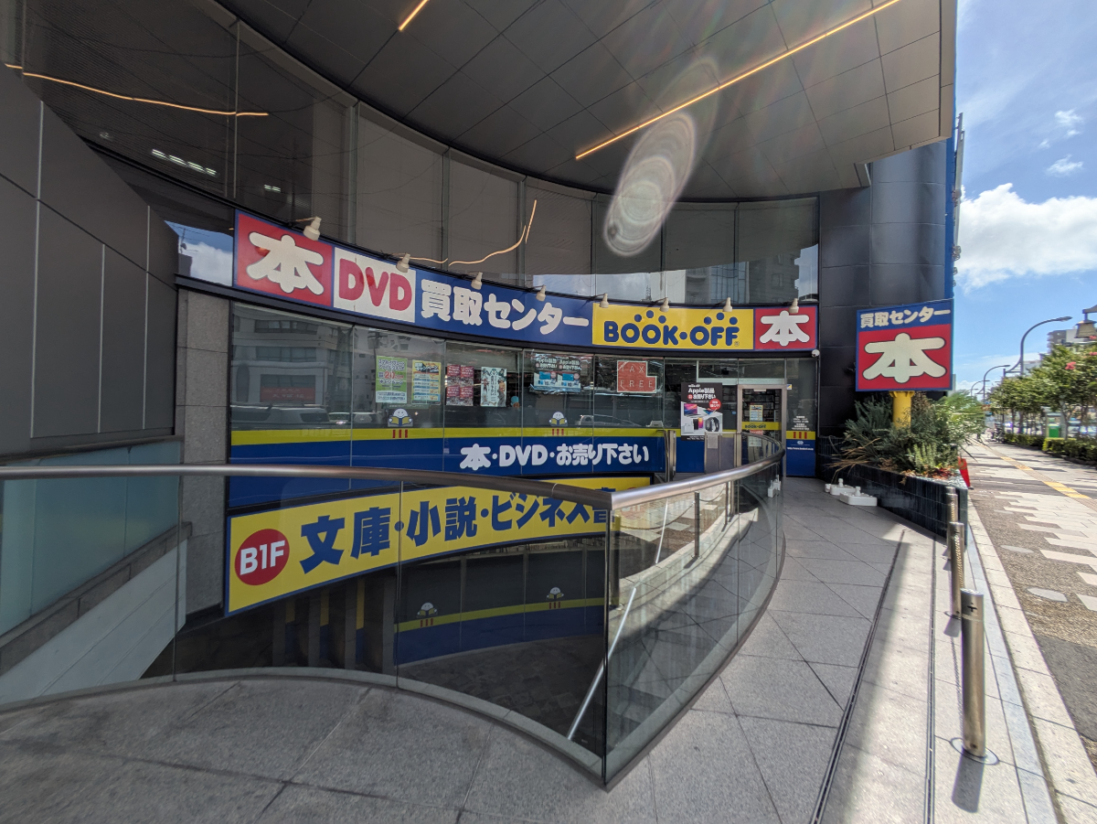 fresh/building/J00100389267_17