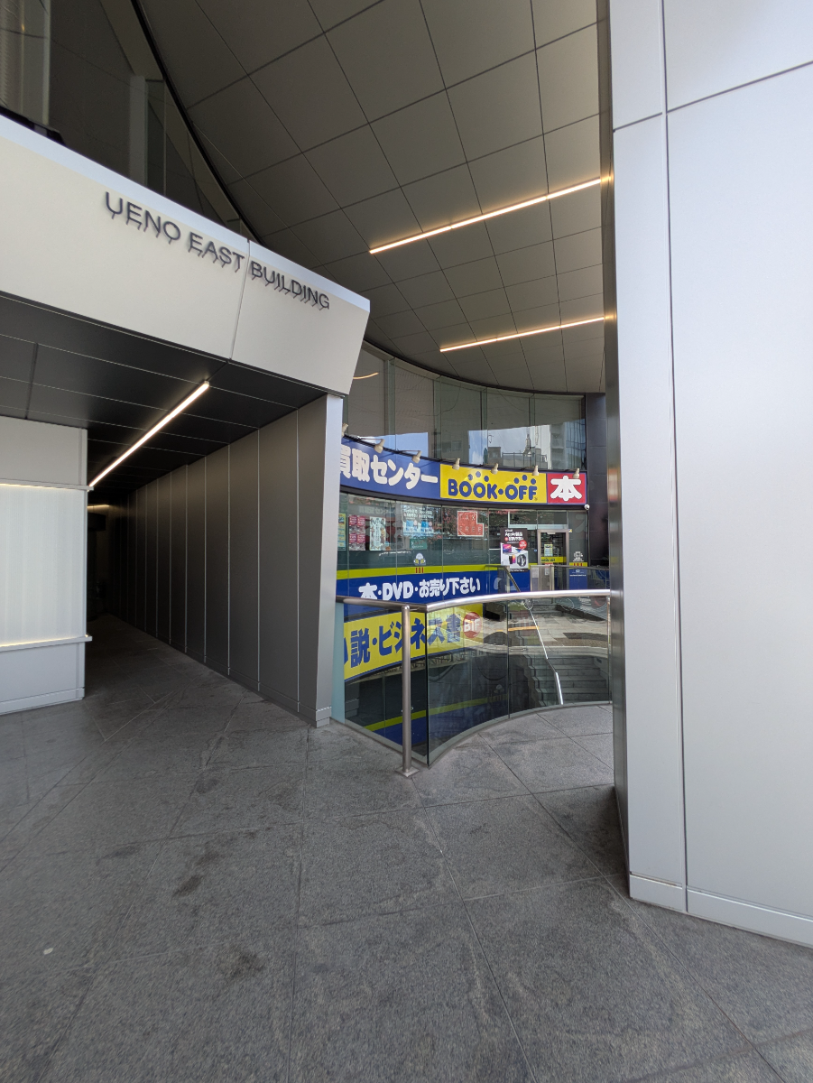 fresh/building/J00100389267_19