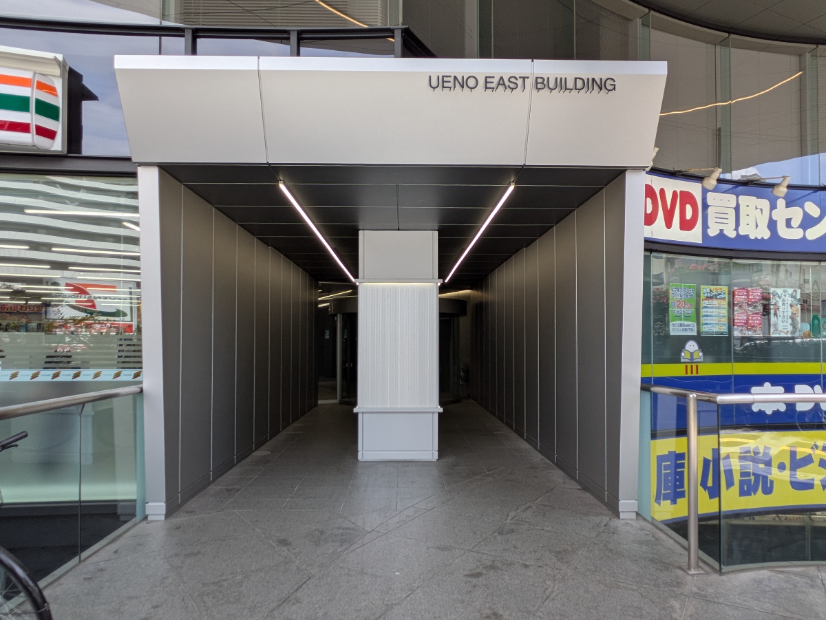 fresh/building/J00100389267_3