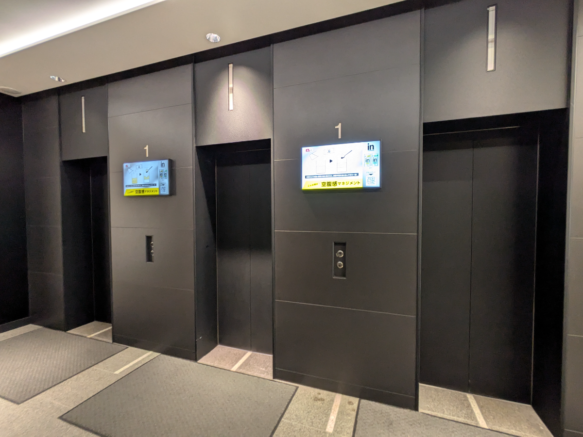 fresh/building/J00100389267_4