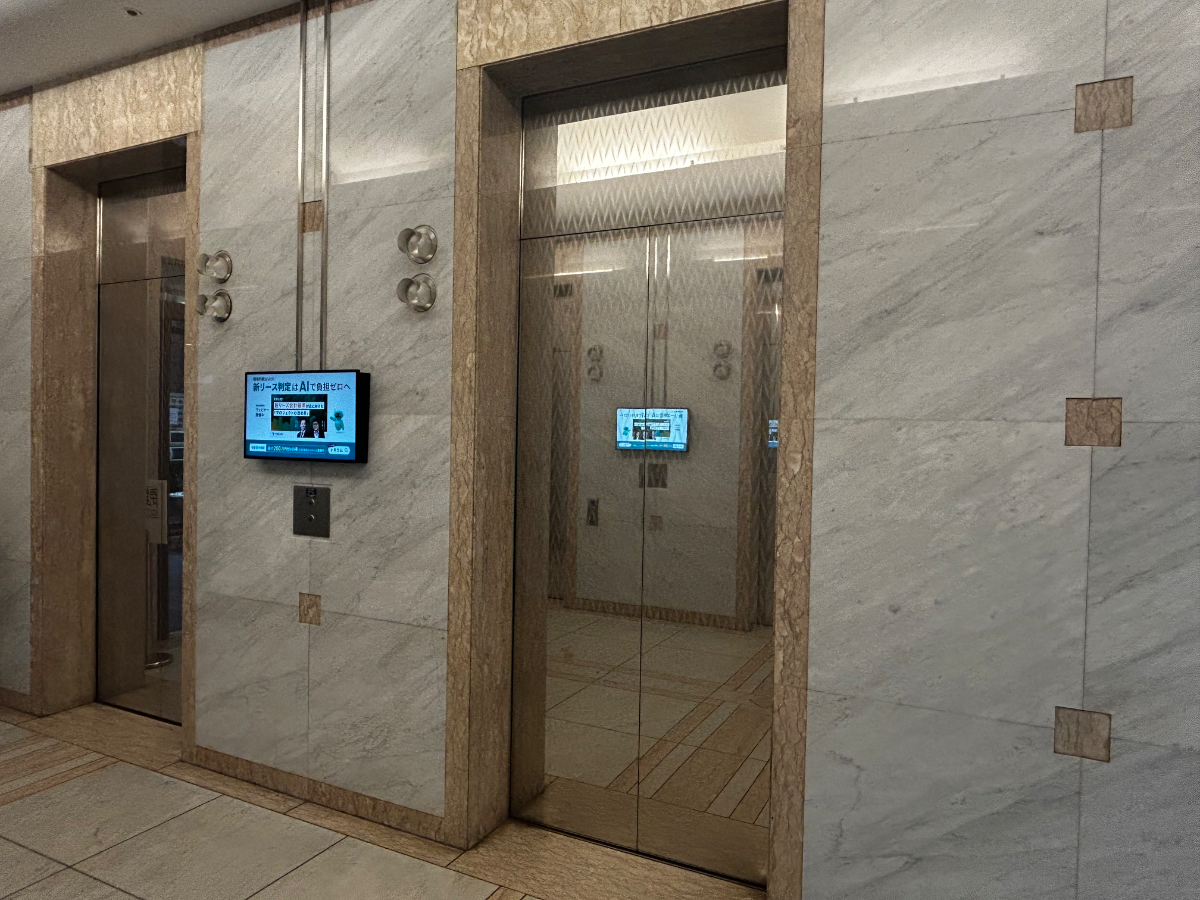 fresh/building/J00100389268_11