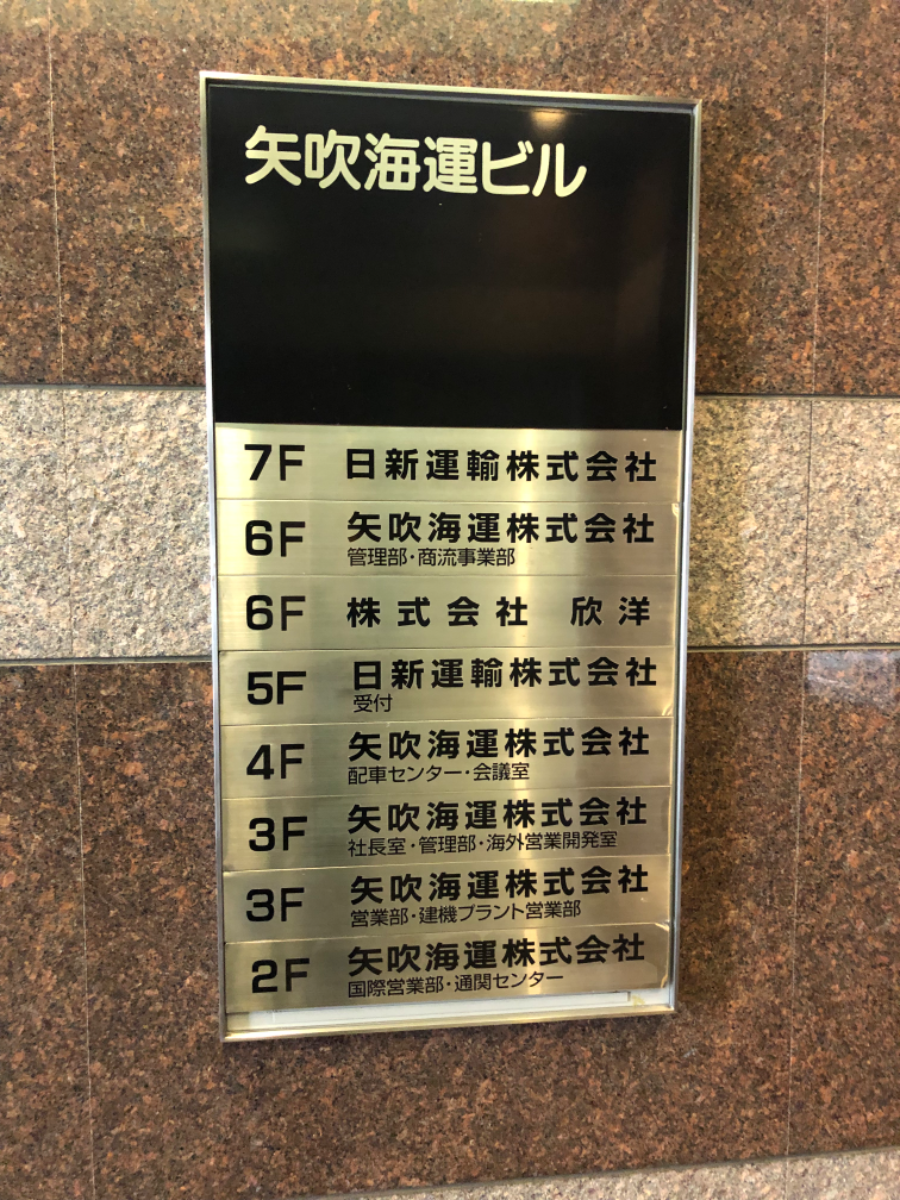 fresh/building/J00100389269_67