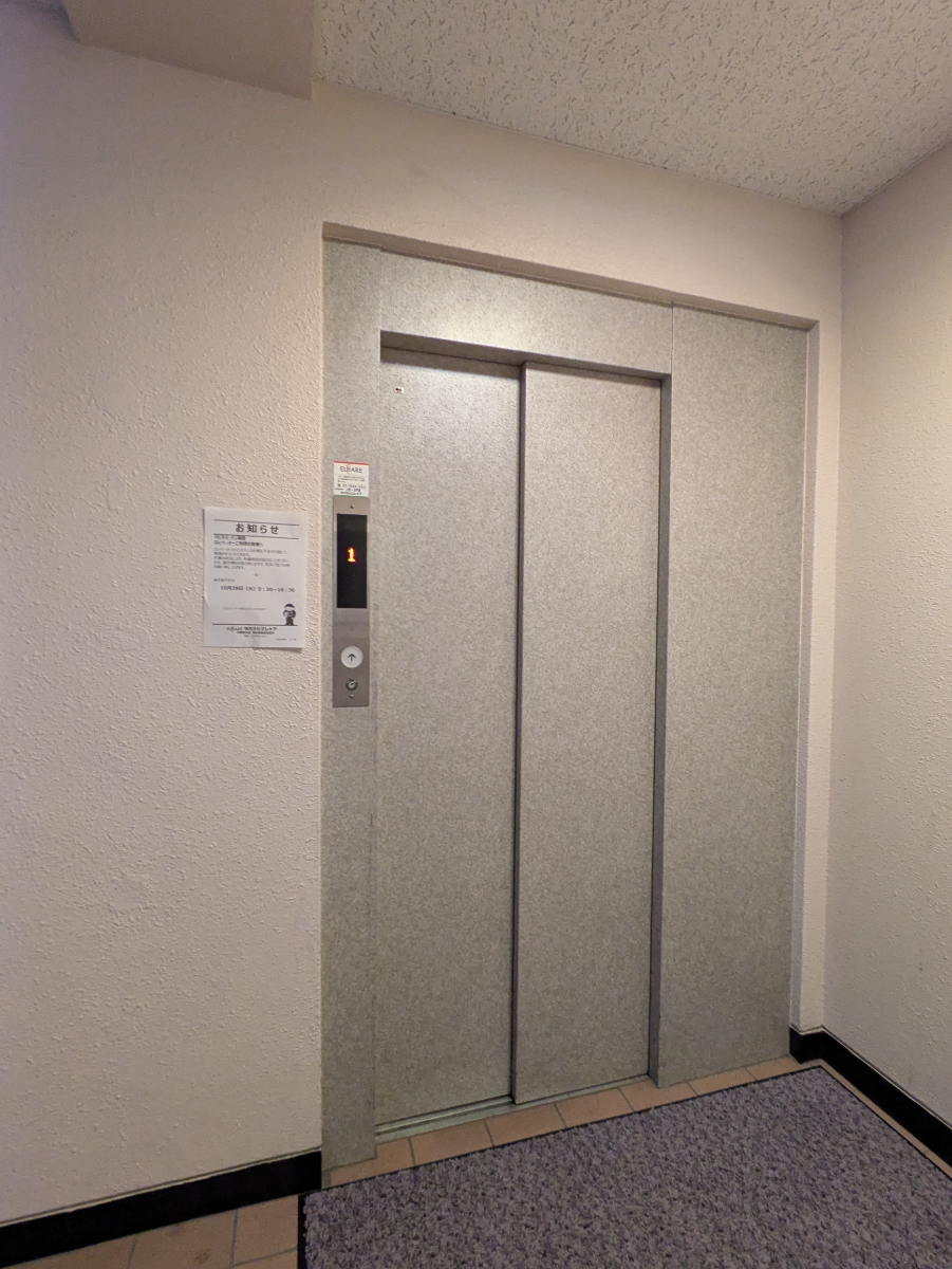 fresh/building/J00100389274_4