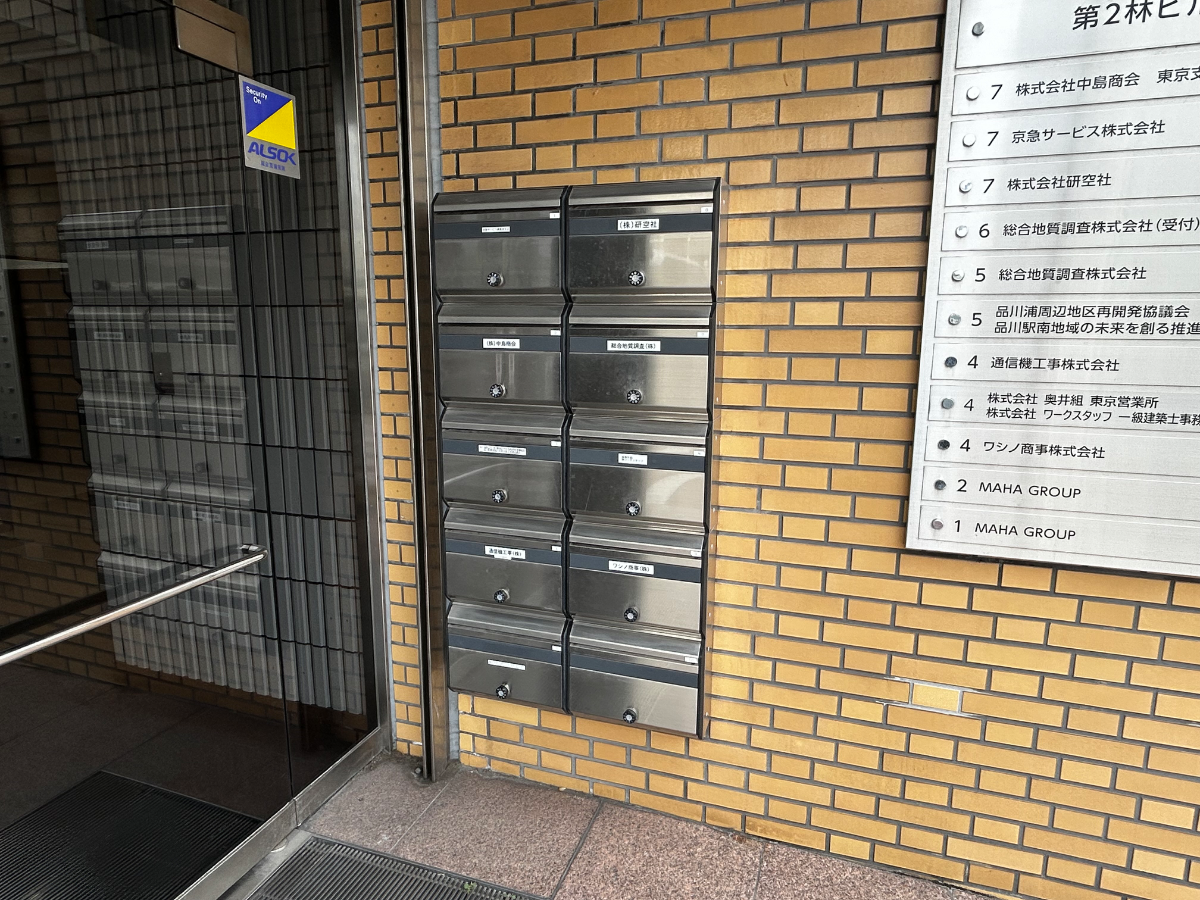 fresh/building/J00100389281_7