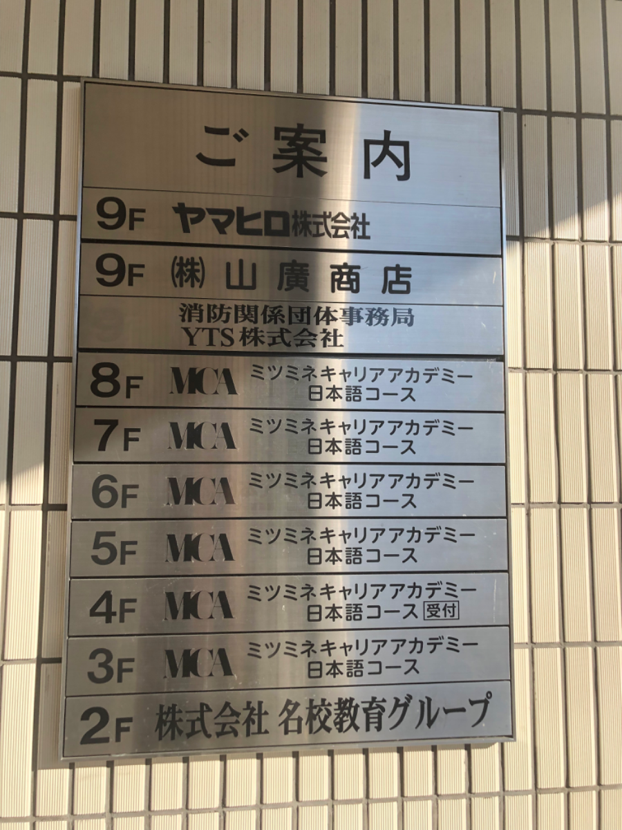 fresh/building/J00100389283_67