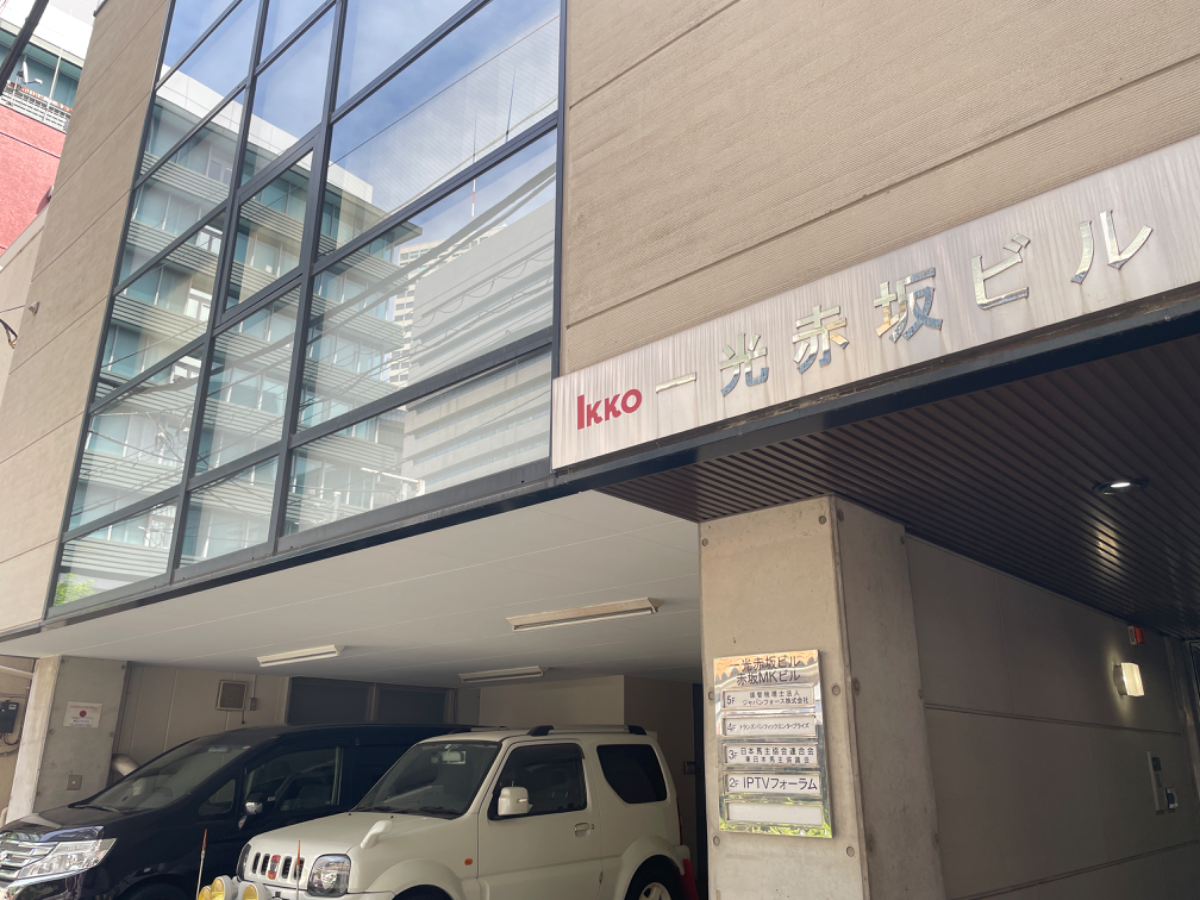fresh/building/J00100389284_11