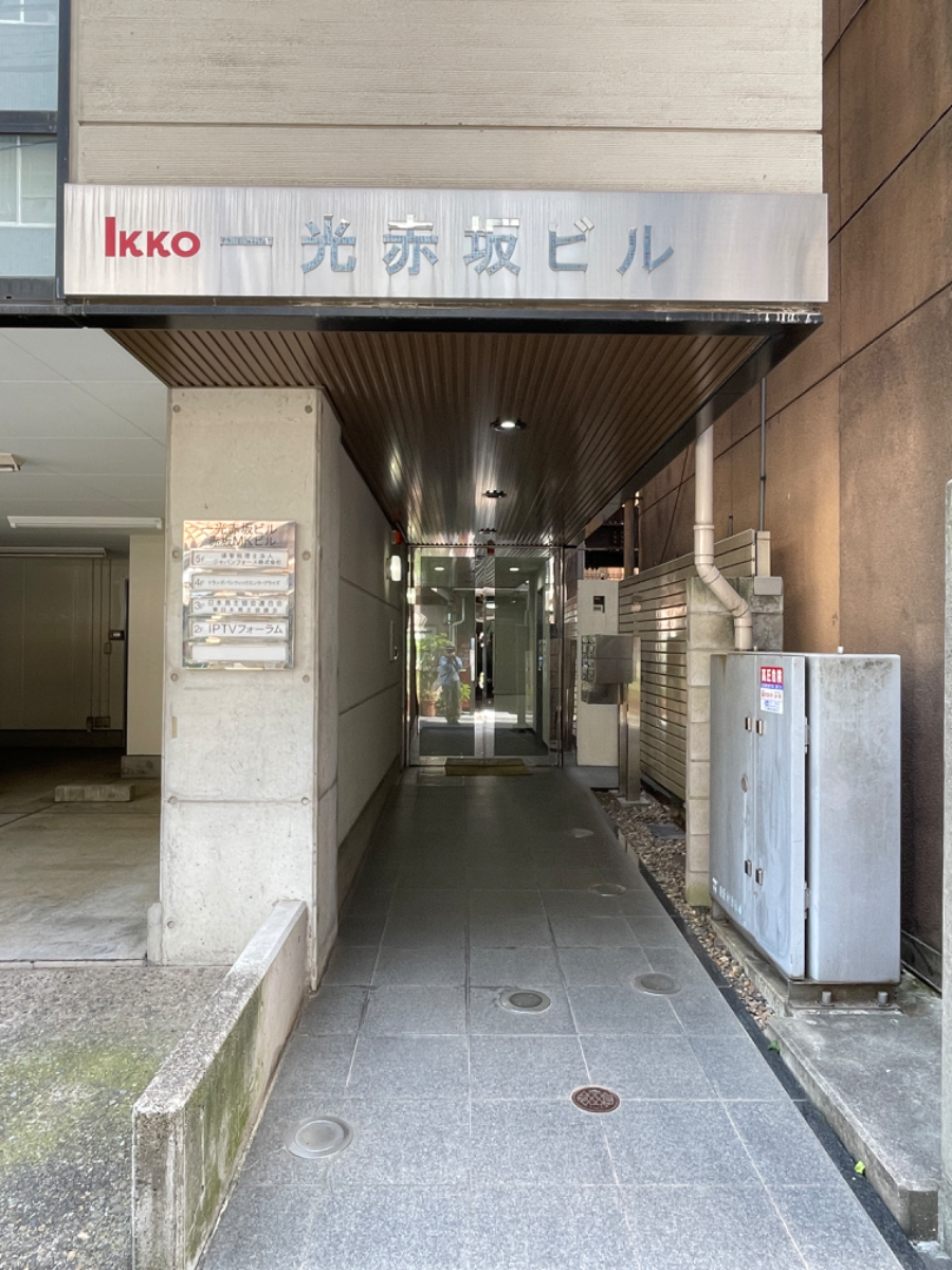 fresh/building/J00100389284_3