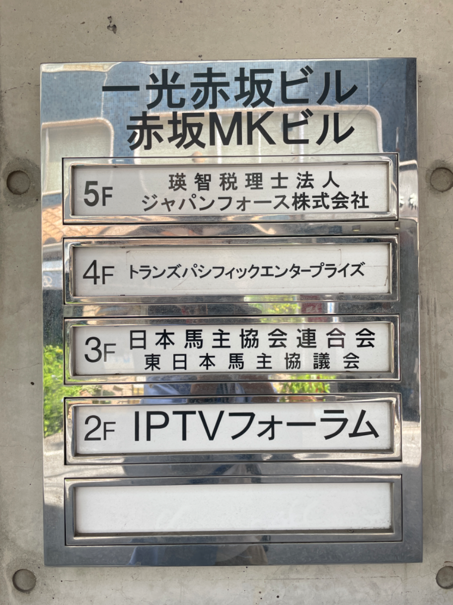 fresh/building/J00100389284_67