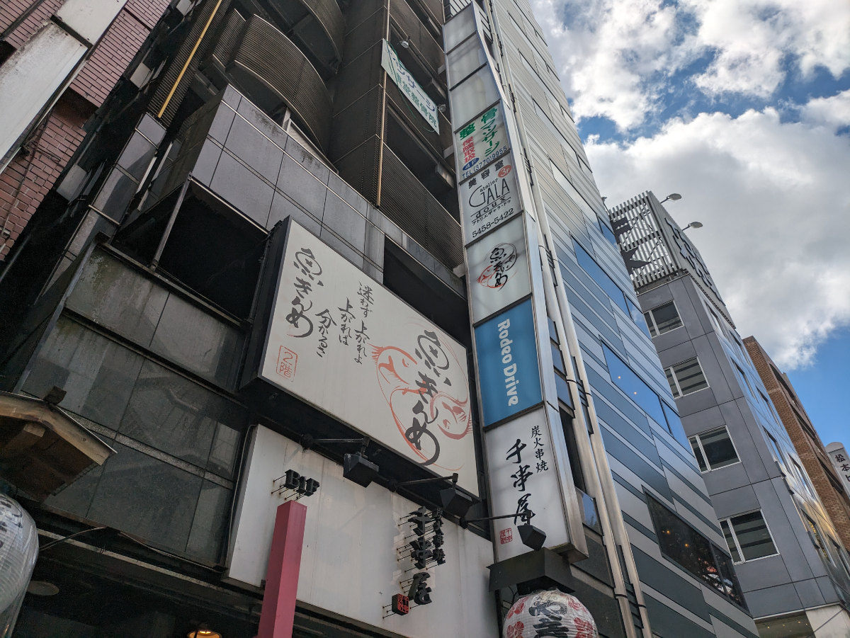 fresh/building/J00100389287_12