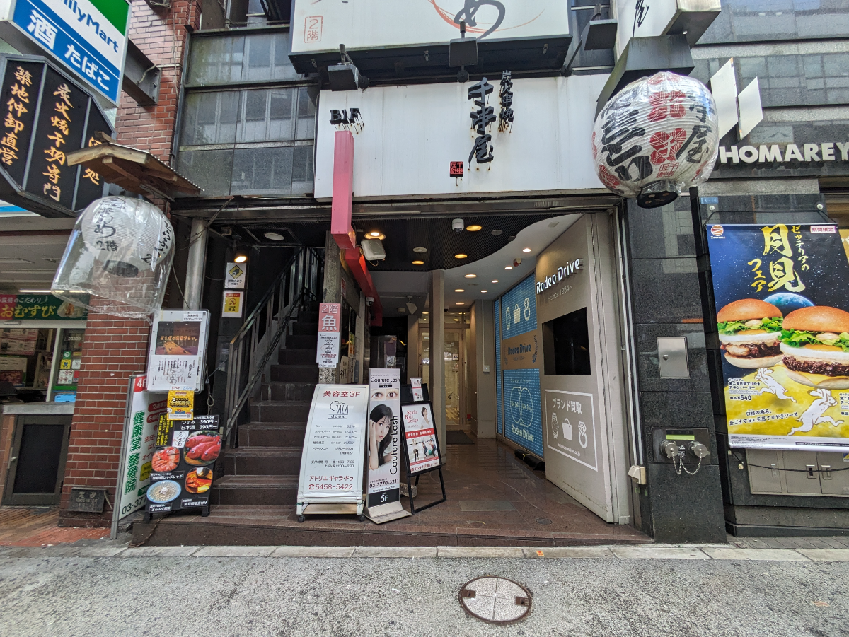 fresh/building/J00100389287_3