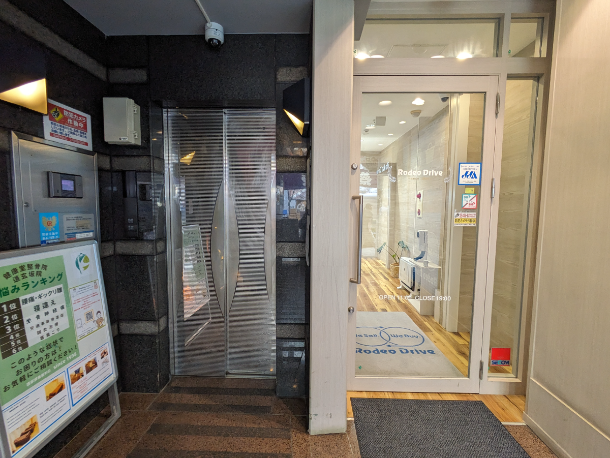 fresh/building/J00100389287_5