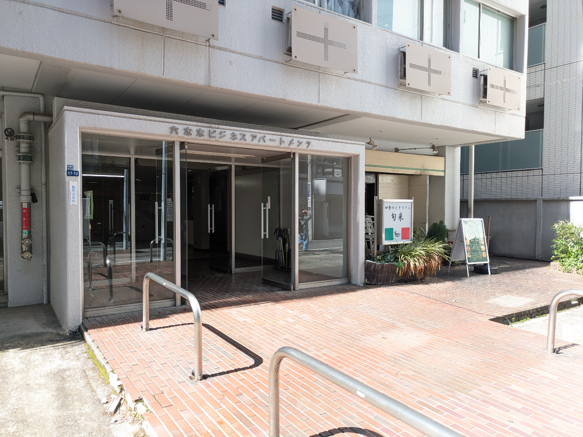fresh/building/J00100389291_11