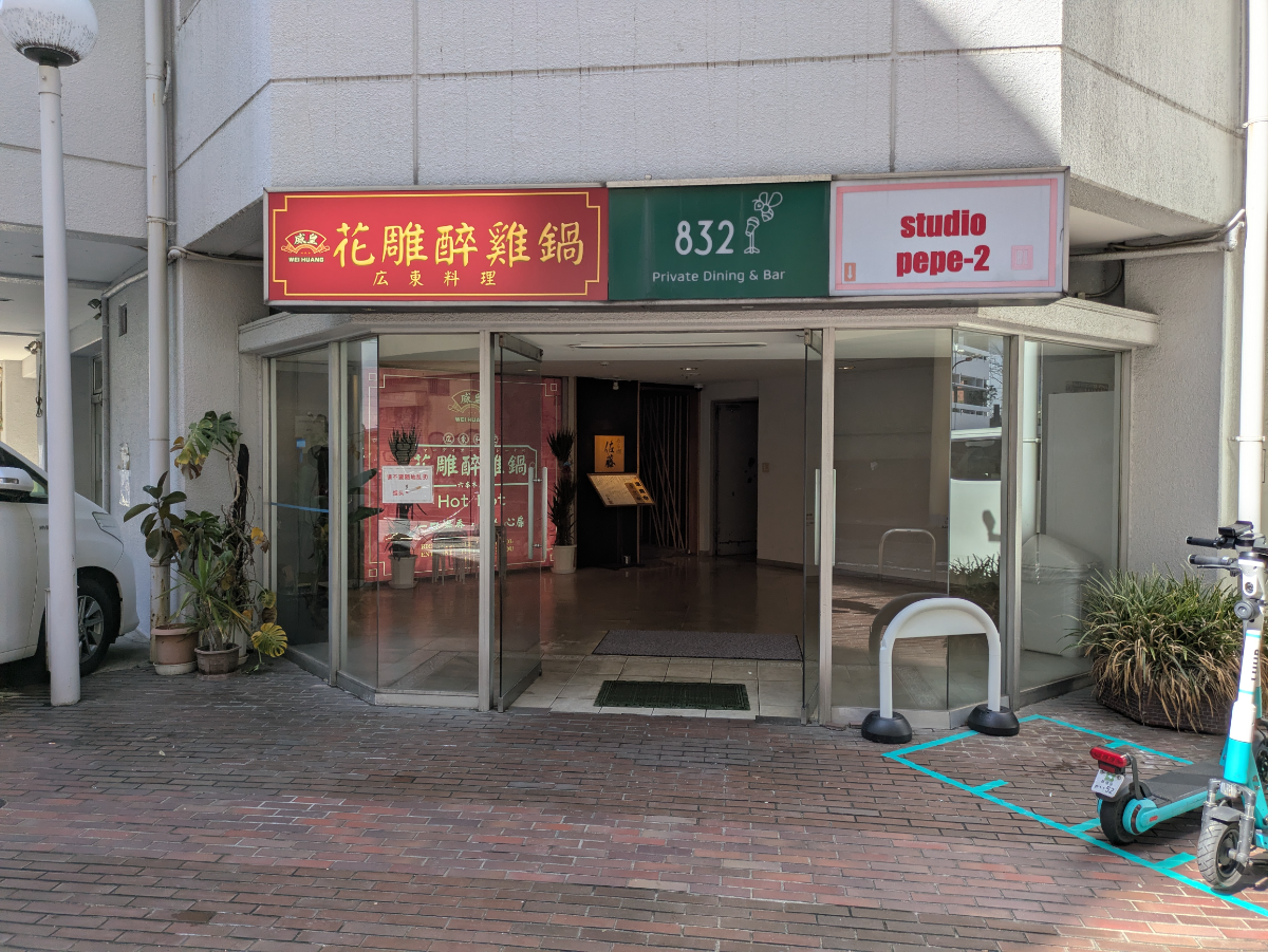 fresh/building/J00100389291_13