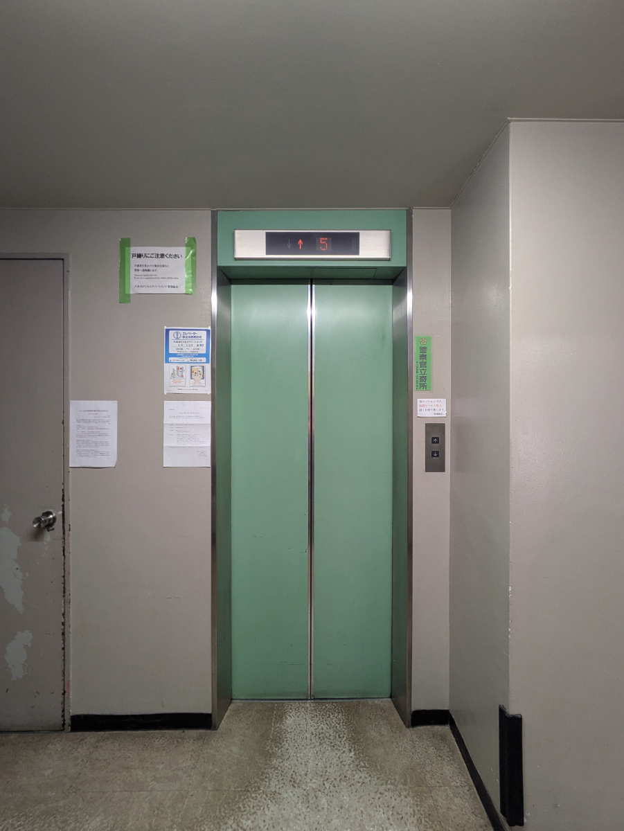 fresh/building/J00100389291_4