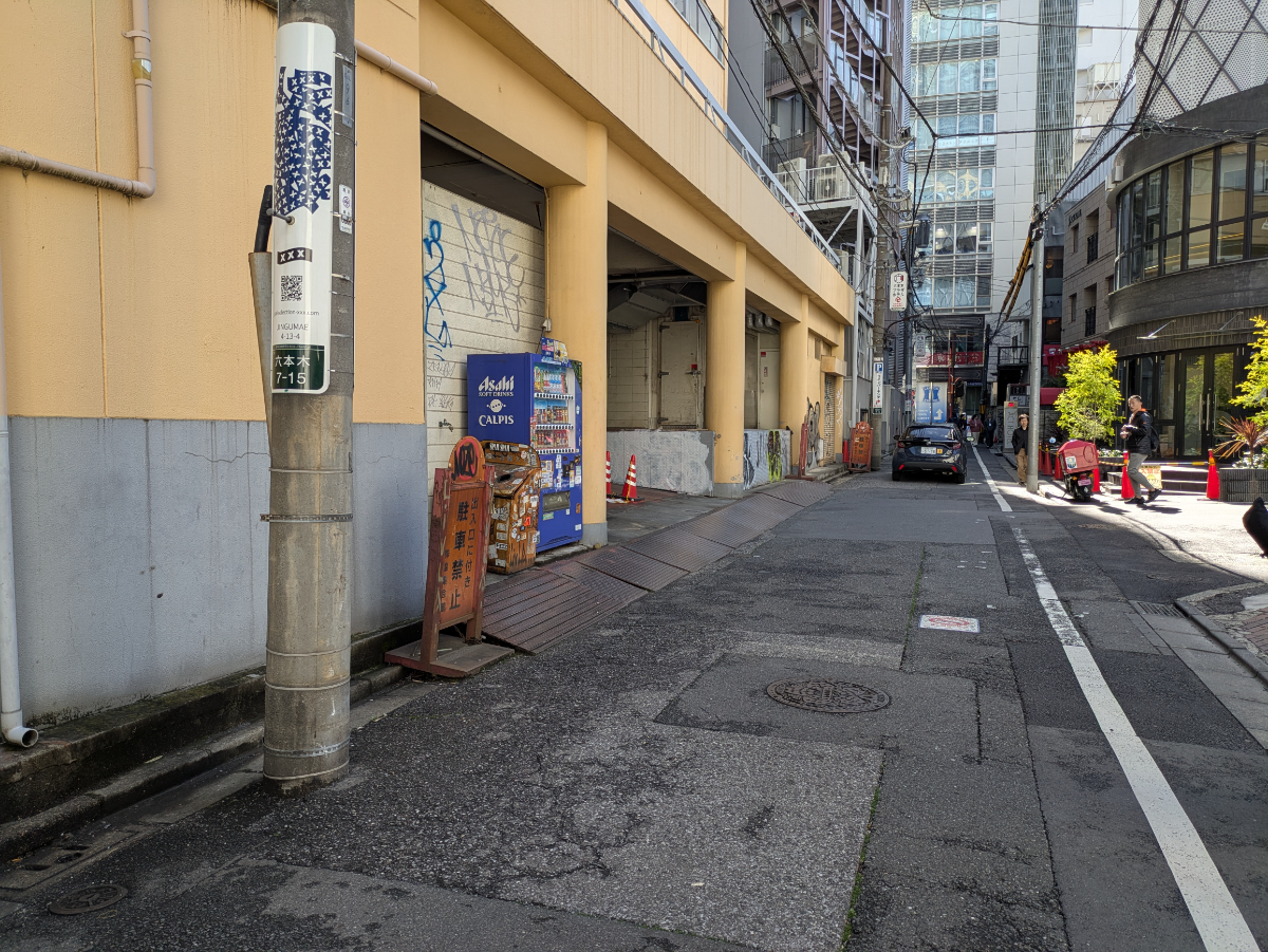 fresh/building/J00100389291_9