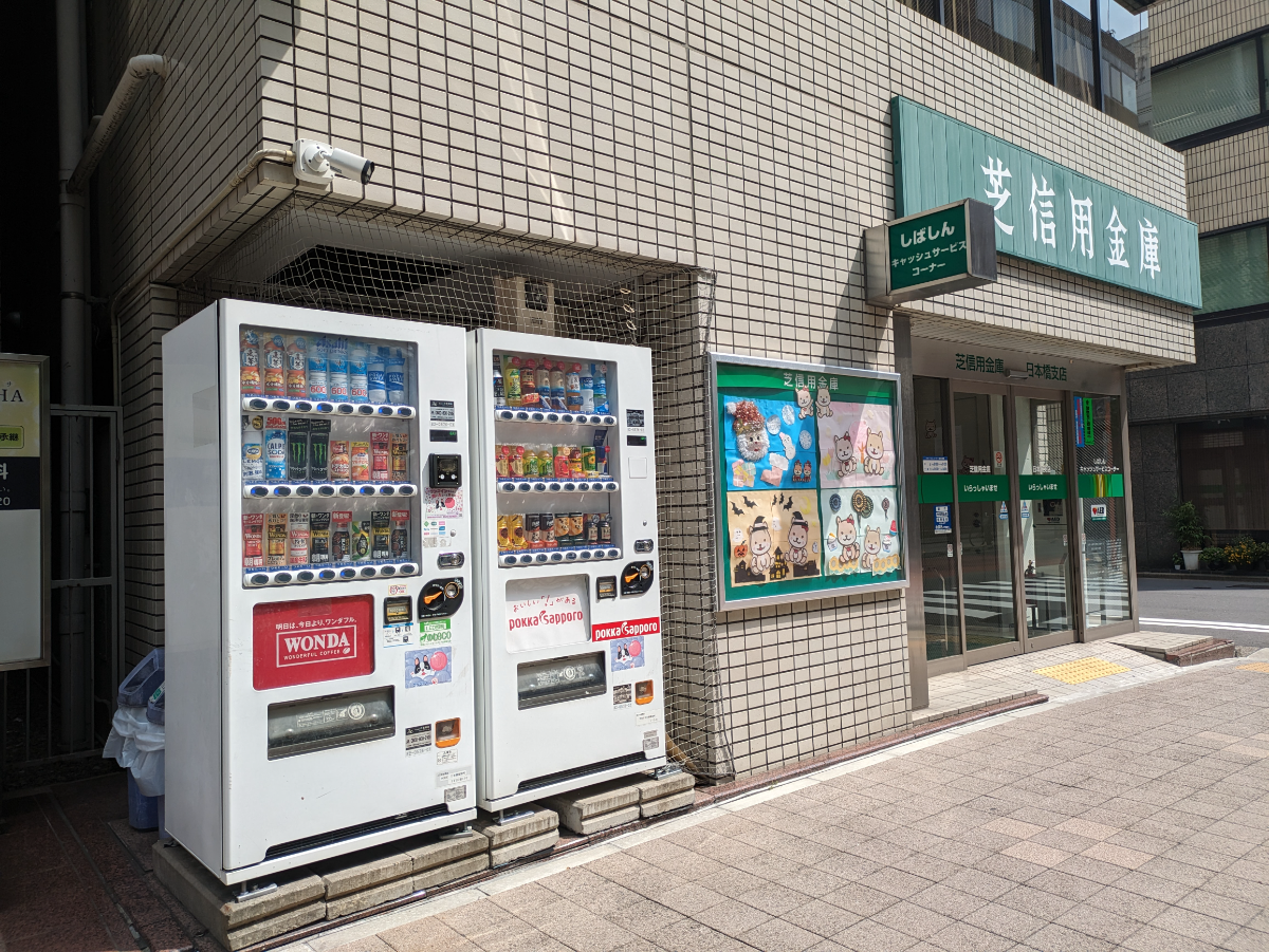 fresh/building/J00100389294_13