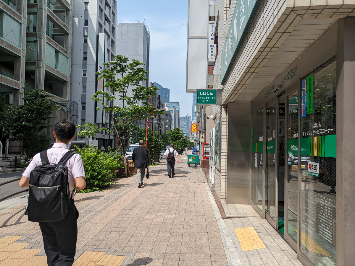 fresh/building/J00100389294_2