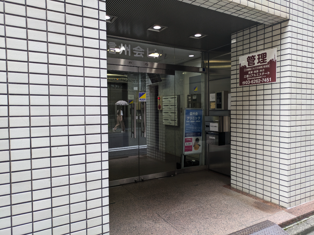 fresh/building/J00100389294_3