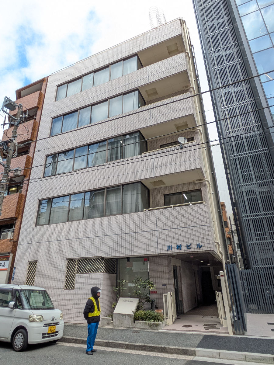 fresh/building/J00100389298_11