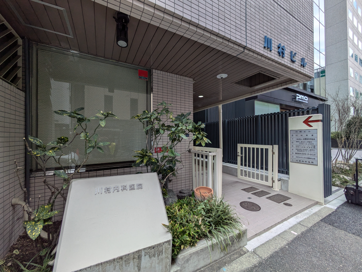 fresh/building/J00100389298_12