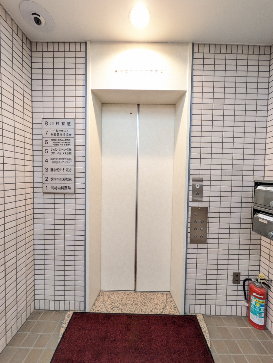 fresh/building/J00100389298_4