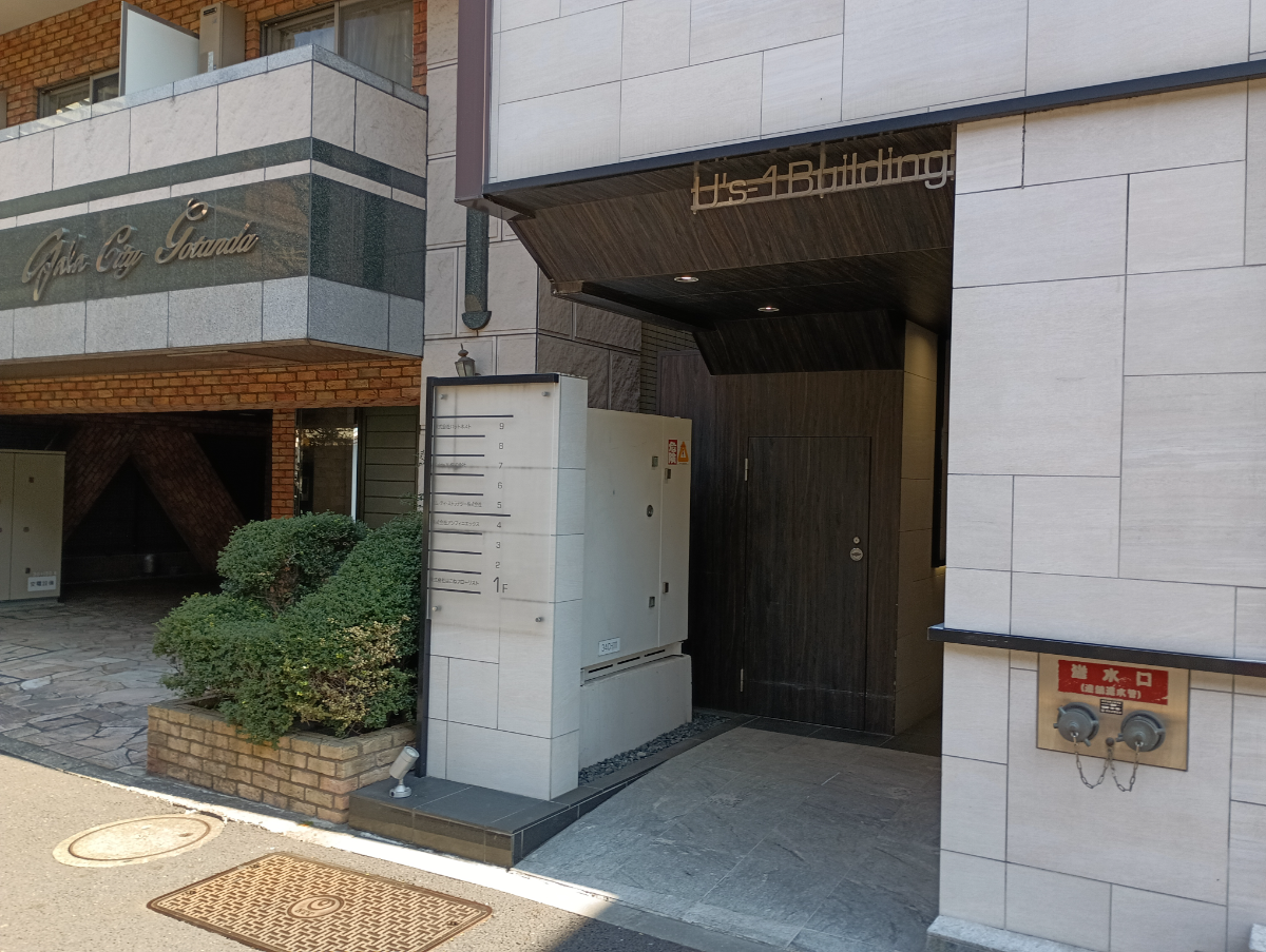 fresh/building/J00100389301_3