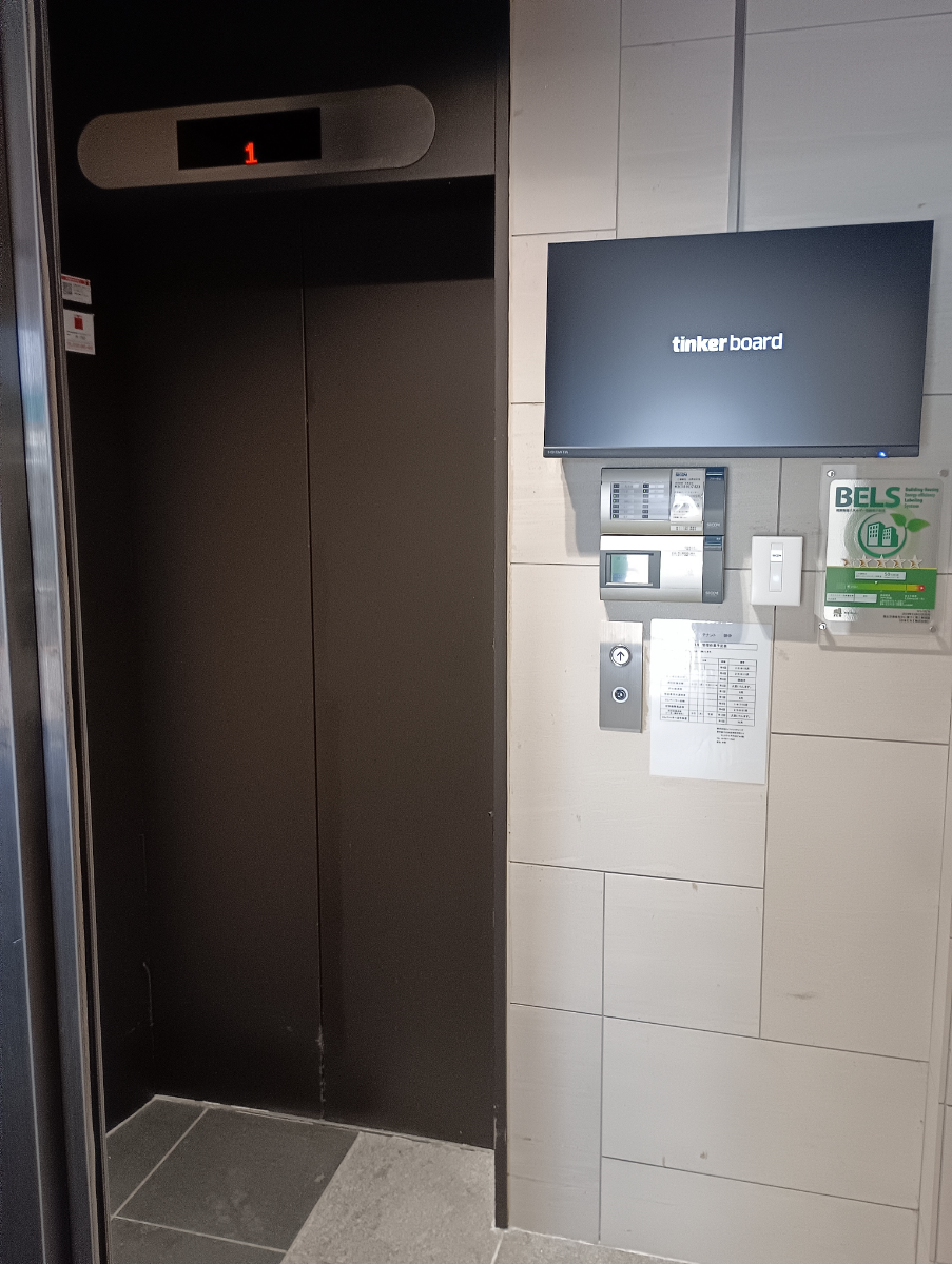 fresh/building/J00100389301_4