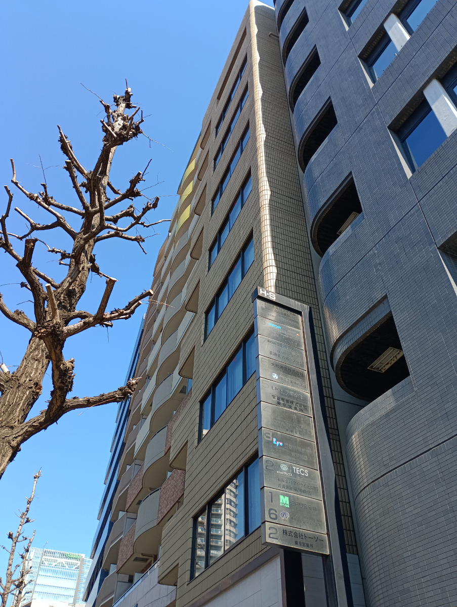 fresh/building/J00100389301_7