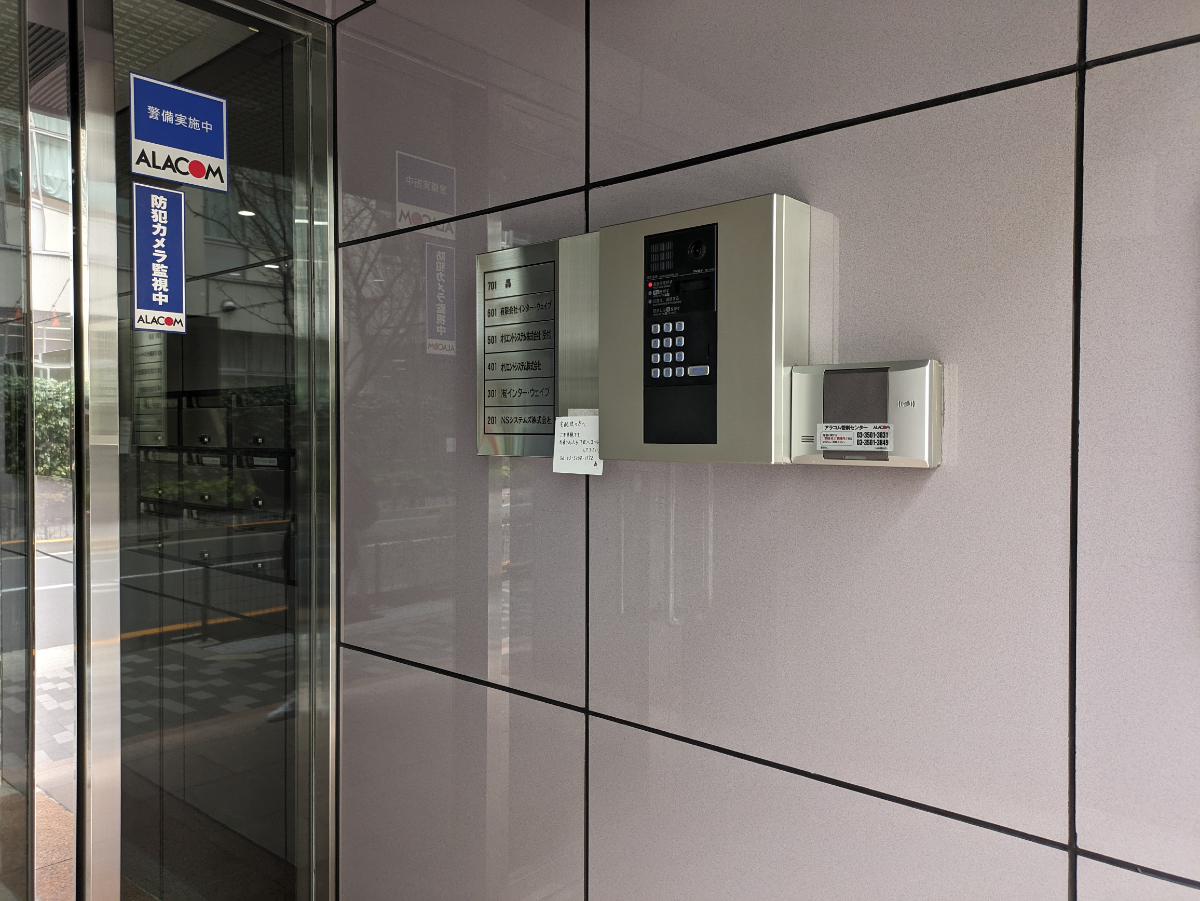 fresh/building/J00100389302_10