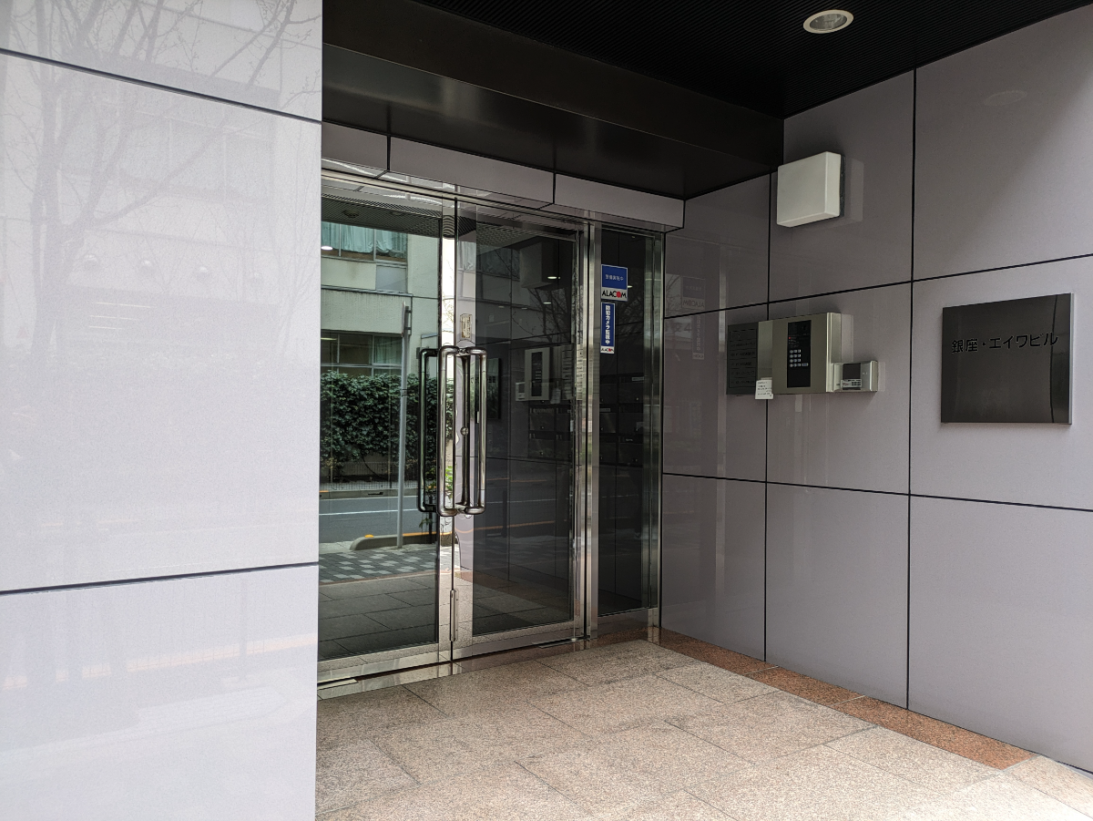 fresh/building/J00100389302_3