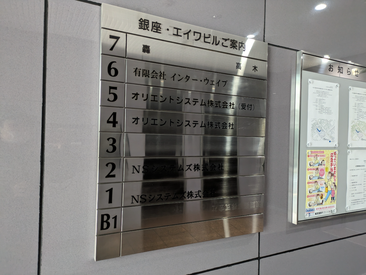 fresh/building/J00100389302_67