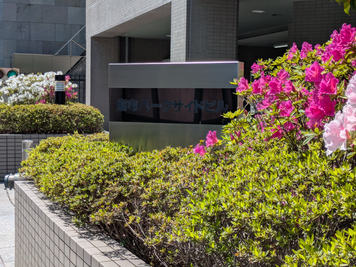 fresh/building/J00100389303_7