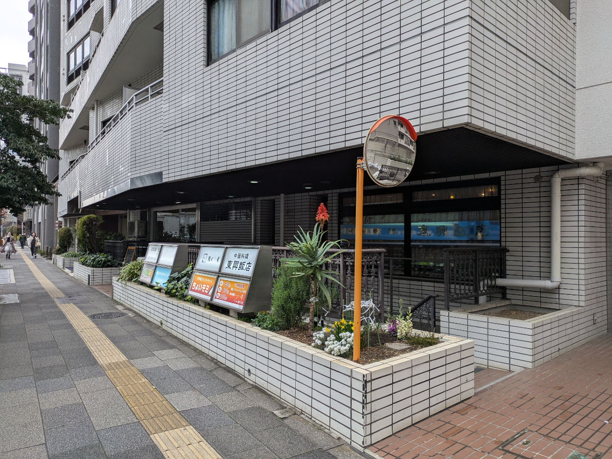 fresh/building/J00100389306_15