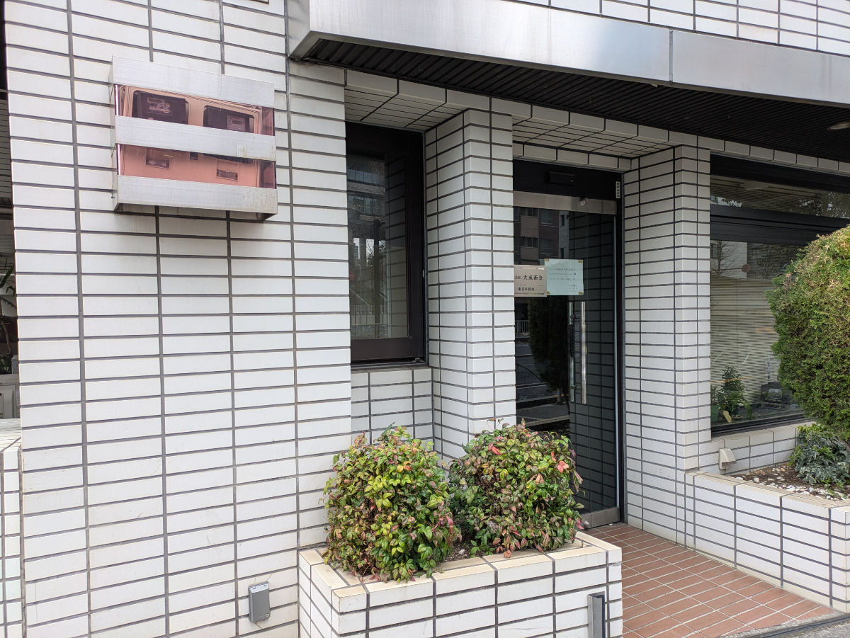 fresh/building/J00100389306_19