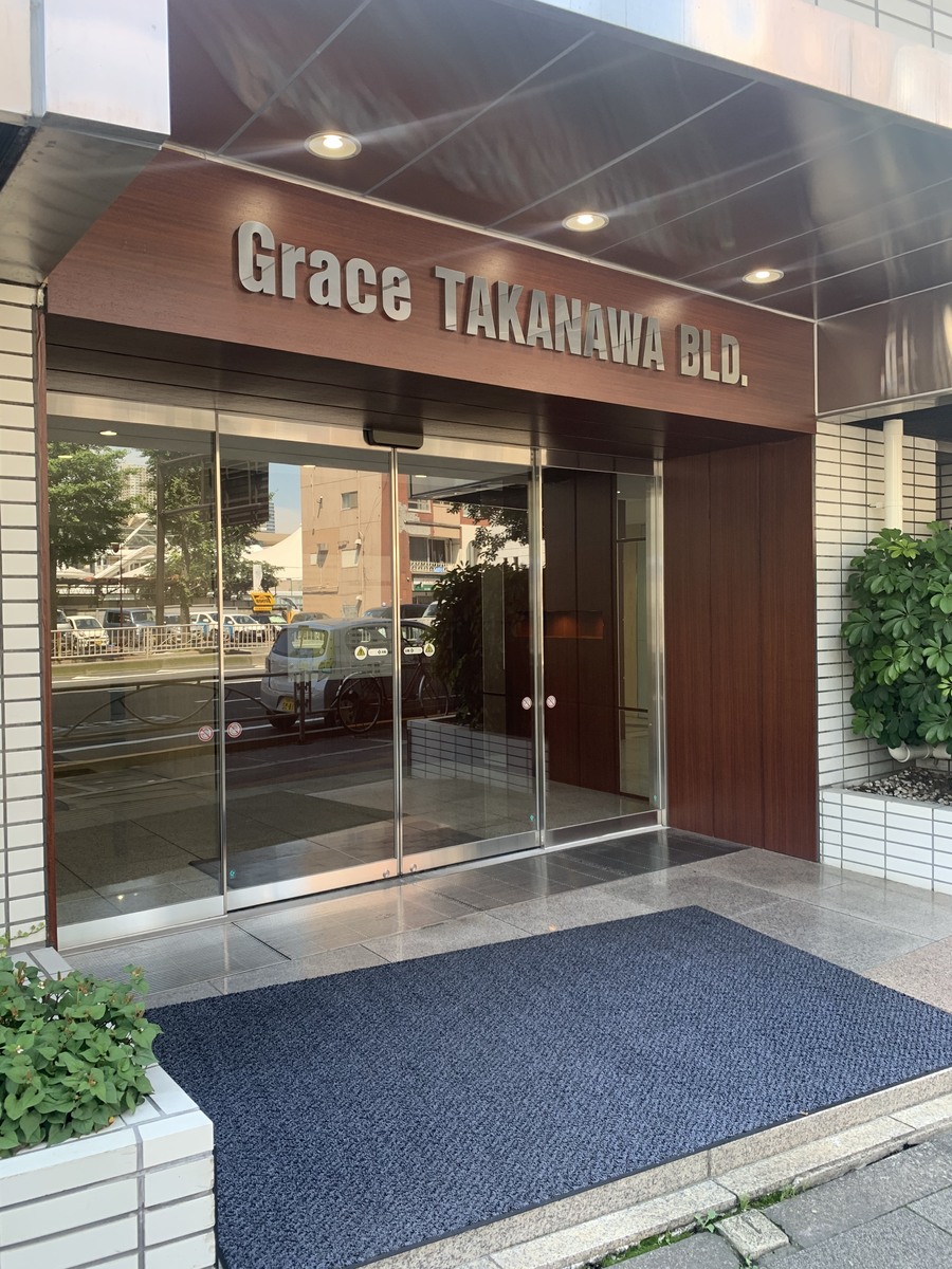 fresh/building/J00100389306_3