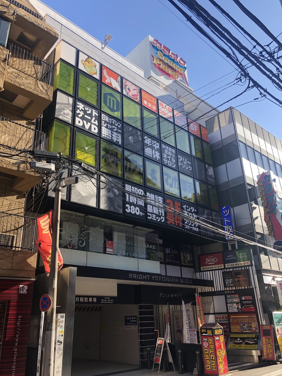 fresh/building/J00100389308_1