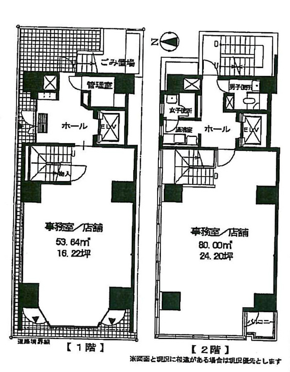 fresh/building/J00100389309_18