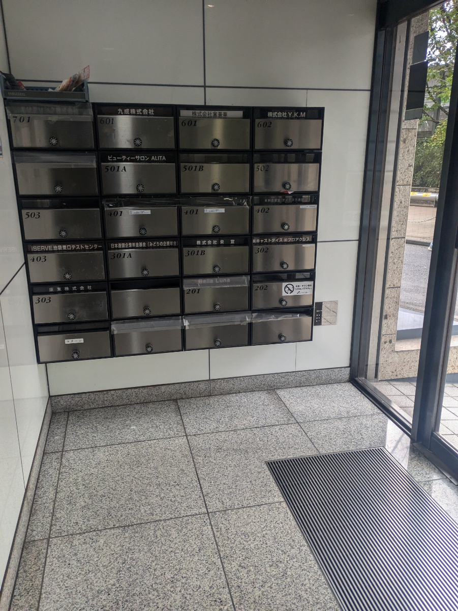 fresh/building/J00100389311_11