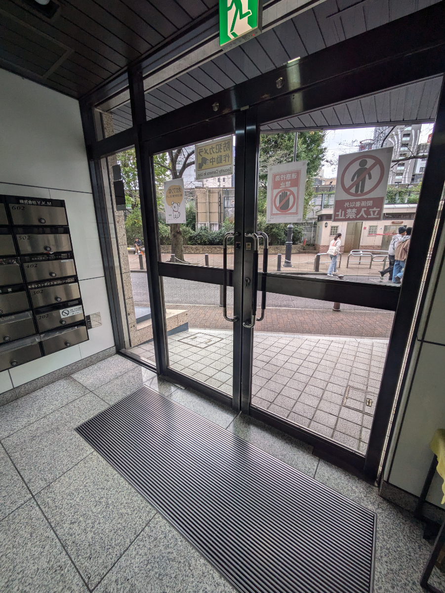 fresh/building/J00100389311_12