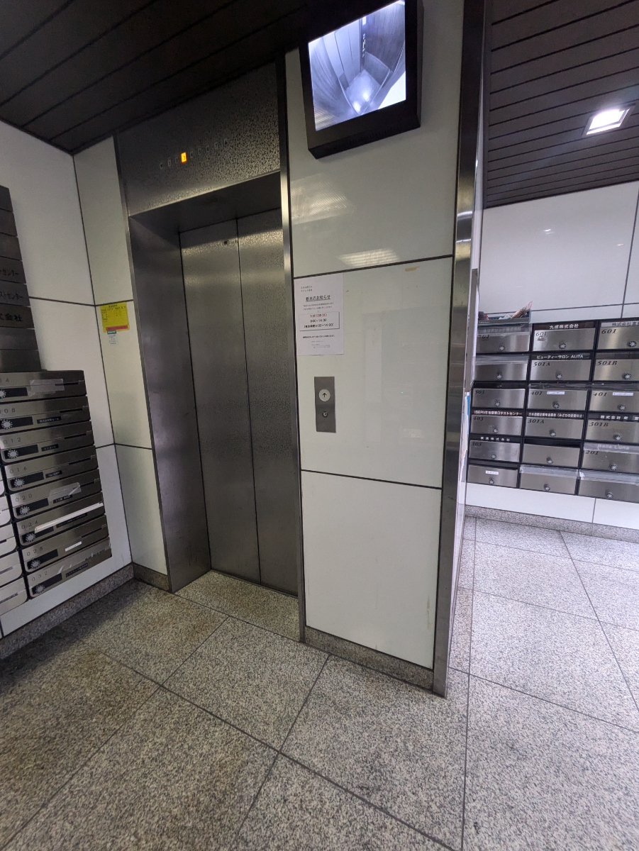 fresh/building/J00100389311_4