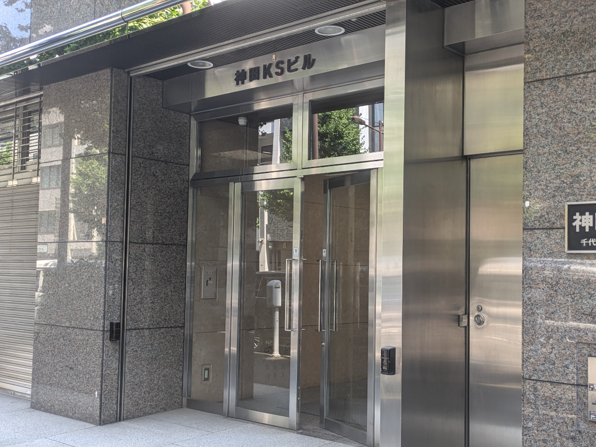 fresh/building/J00100389314_3