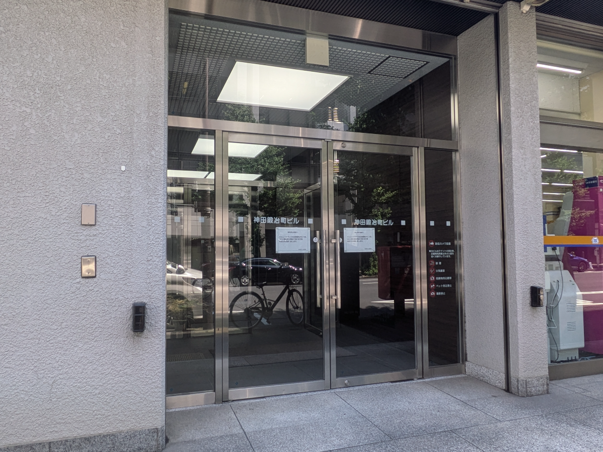 fresh/building/J00100389316_3
