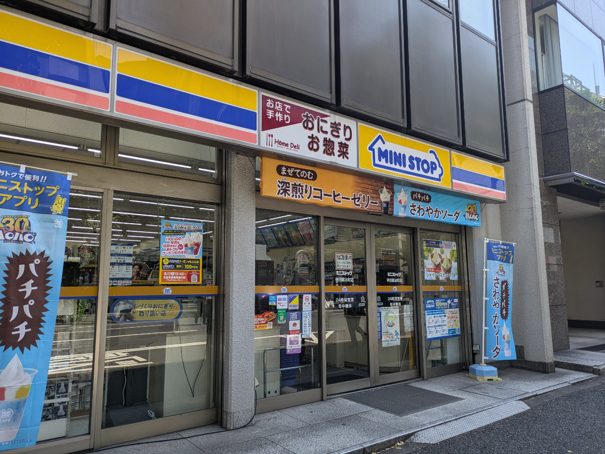 fresh/building/J00100389316_7