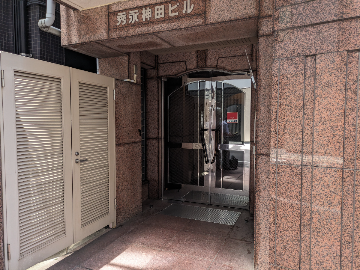 fresh/building/J00100389319_3