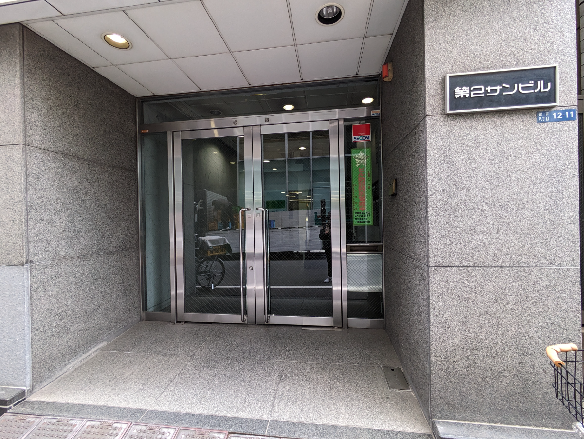 fresh/building/J00100389321_3