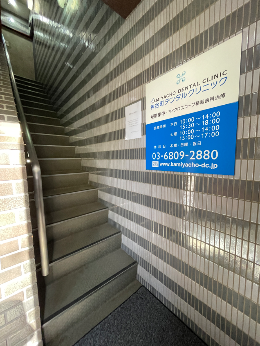 fresh/building/J00100389327_5