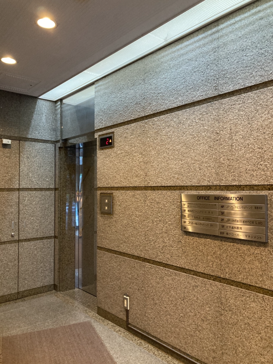 fresh/building/J00100389327_6